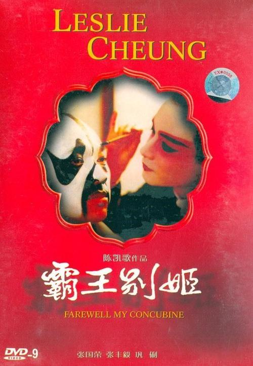 密尔塞普斯学院Economics Degree Certificate